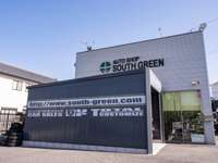 ＡＵＴＯ　ＳＨＯＰ　ＳＯＵＴＨ　ＧＲＥＥＮ&nbsp;オートショップ　サウスグリーン