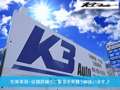 Ｋ３　Ａｕｔｏ