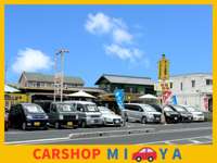 ミヤ自動車&nbsp;