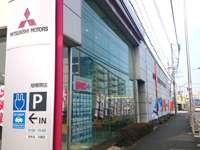 関東三菱自動車販売 クリーンカー相模原 関東三菱自動車販売 クリーンカー相模原
