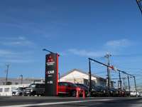 関東三菱自動車販売&nbsp;クリーンカー津田山