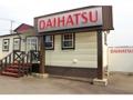 香川ダイハツ販売 Ｕ－ＣＡＲ屋島