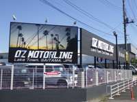 ＯＺ　ＭＯＴＯＲＬＩＮＧ&nbsp;