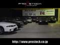 ＰＲＯＳＴＯＣＫ　Ｍｏｔｏｒ　Ｓｐｏｒｔｓ