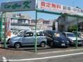 Ｃａｒ　ｏｆｆｉｃｅ　Ｋ