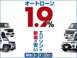 ＥＤＩＳＯＮ　カラフルタウン前店 