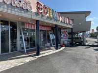 ＥＤＩＳＯＮ　カラフルタウン前店&nbsp;