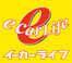 カーセブン清須春日店 清須春日店