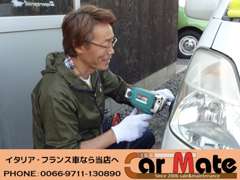 晴れた日は、外でのご商談などいかがでしょうか♪