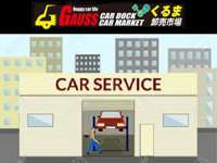 GAUSS CAR MARKET ガウスカーマーケット GAUSS CAR MARKET ガウスカーマーケット