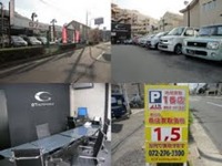 Ｇ７　ＡＵＴＯＭＯＢＩＬＥ&nbsp;