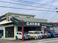 カー牧場藤枝&nbsp;