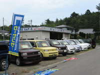 ガレージ　Ｍ・Ｒ&nbsp;