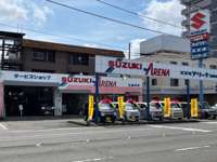 スズキアリーナ三島中央&nbsp;