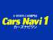 Ｃａｒｓ　ｎａｖｉ１ 