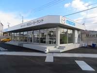 香川マツダ販売 本店ユーカーランド 香川マツダ販売 本店ユーカーランド