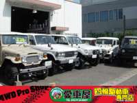 CAR LIFE PLAYER 愛車屋 CAR LIFE PLAYER 愛車屋