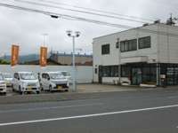 株式会社 松浦モータース 株式会社 松浦モータース