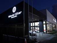 World Star Enterprise 本社ショールーム World Star Enterprise 本社ショールーム