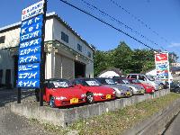 （有）羽山自動車工業&nbsp;