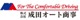 成田オート商事 
