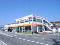 成田オート商事&nbsp;