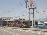 会津三菱自動車販売（株）&nbsp;会津本店