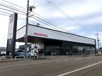 ホンダプリモミズサワ HondaCars上越南 ホンダプリモミズサワ HondaCars上越南