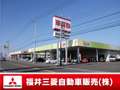 愛車広場カーリンク福井ＢＪタウン店
