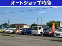 オートショップ時商&nbsp;