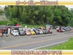 県道21号線沿いにある当店は、この看板が目印！！