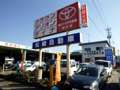 松崎自動車工業