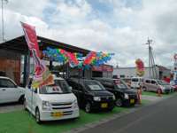 田中オート&nbsp;本社