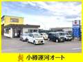 小樽運河オート