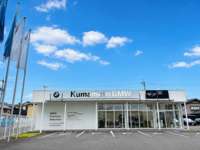 Ｋｕｍａｍｏｔｏ　ＢＭＷ&nbsp;ＢＭＷプレミアムセレクション熊本インター