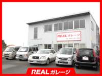 ＲＥＡＬガレージ&nbsp;