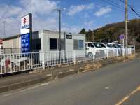 イーエル有限会社&nbsp;