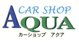 アクアプロジェクト 