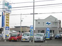 木野自動車共販（株）&nbsp;