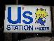 スズキ自販青森 Ｕ’ｓ　ＳＴＡＴＩＯＮ　八戸