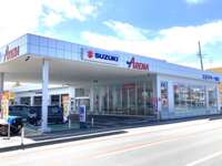 スズキ自販青森&nbsp;Ｕ’ｓ　ＳＴＡＴＩＯＮ　八戸