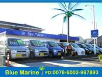 Ｂｌｕｅ　Ｍａｒｉｎｅ&nbsp;
