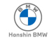 Ｈａｎｓｈｉｎ　ＢＭＷ ＢＭＷ　Ｐｒｅｍｉｕｍ　Ｓｅｌｅｃｔｉｏｎ　六甲アイランド