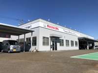 ホンダオートテラス新潟中央&nbsp;