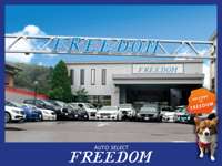 Ａｕｔｏ　Ｓｅｌｅｃｔ　ＦＲＥＥＤＯＭ&nbsp;