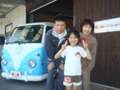 Ｃａｒ　Ｌｉｎｅ　Ｕｐ　丸亀