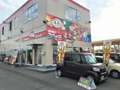 （株）七洋 愛車広場カーリンク　ナナヨウ類家店
