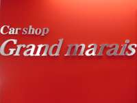 Ｃａｒ　ｓｈｏｐ　Ｇｒａｎｄ　ｍａｒａｉｓ&nbsp;
