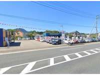 中古車センター　カスワ&nbsp;