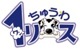 中和石油（株） 本店